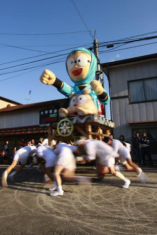 Illustration for article titled Where One Piece Smashes into Japanese Religion